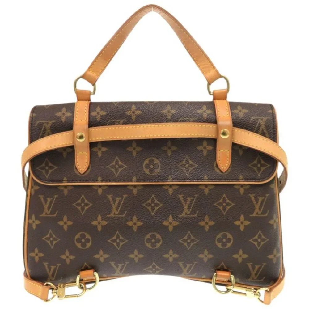 Louis Vuitton Marel Sac Ad Monogram Brown Backpack Daypack 0420 - Picture 2 of 10